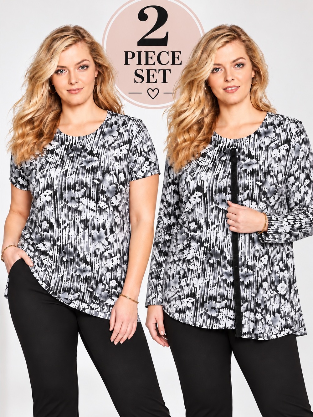 NWT Jessica London Cardigan + Short Sleeve Top 2 Piece Set